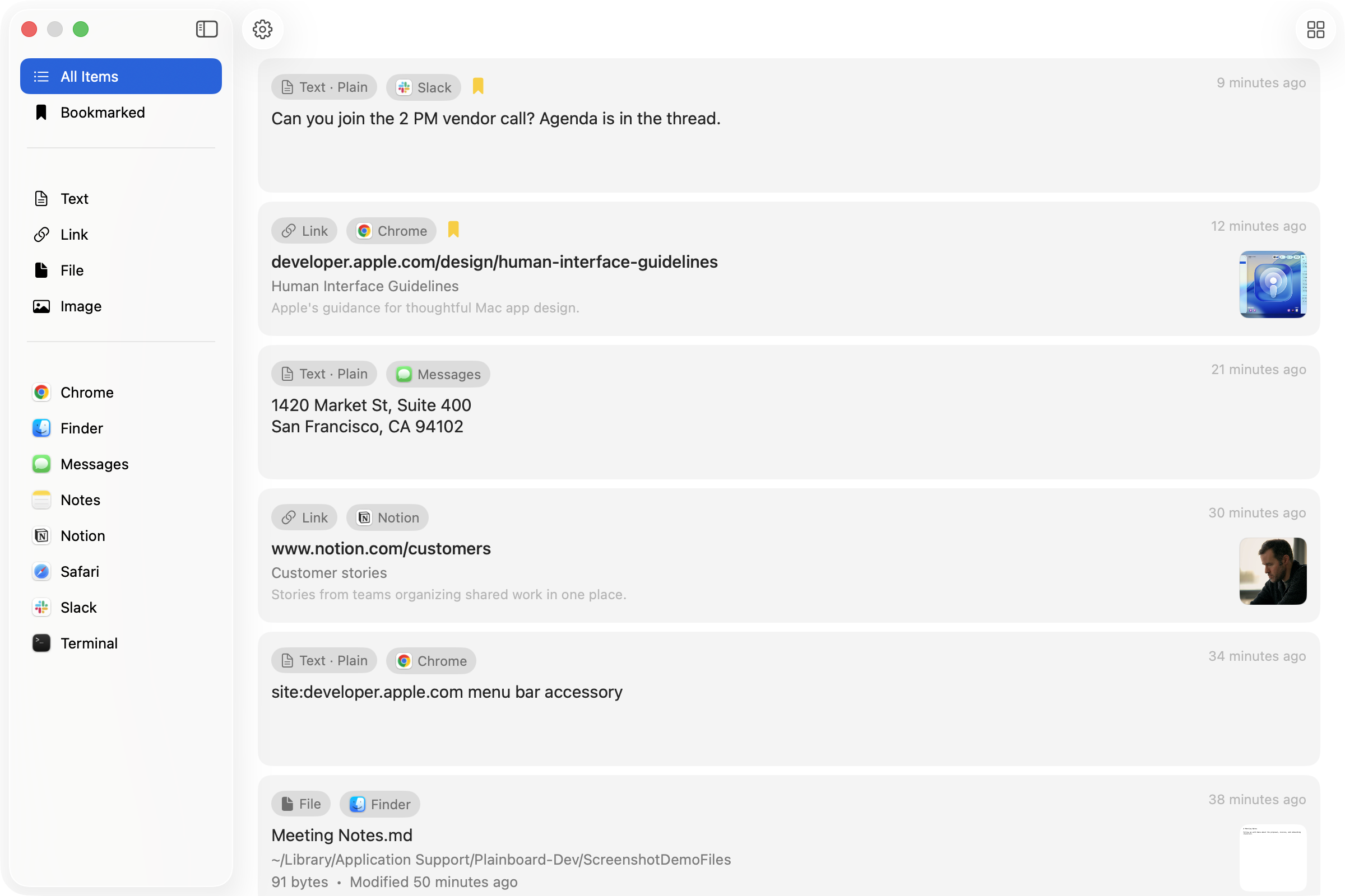 Expanded window with type and app filters for text, links, files, and images.