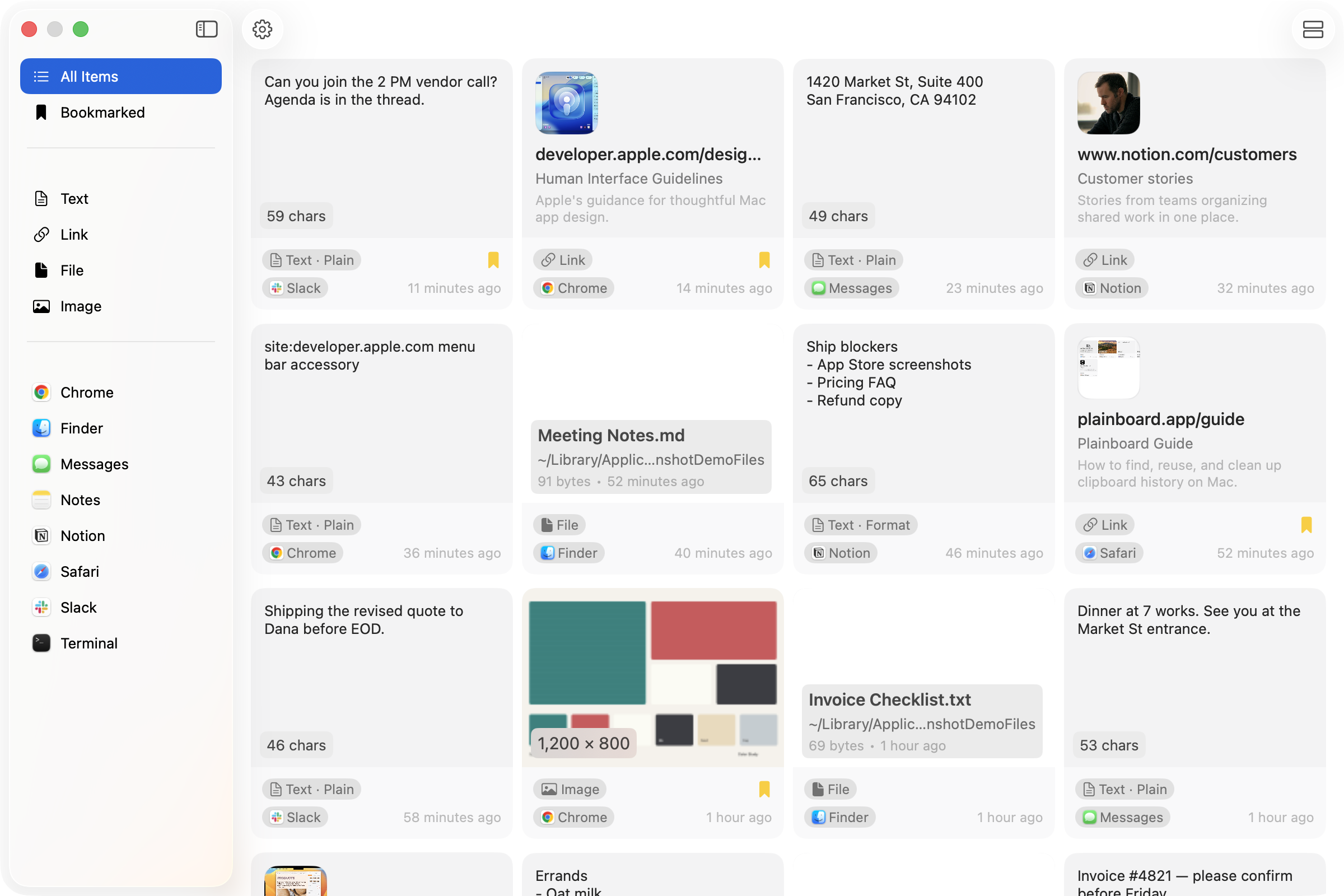 Plainboard expanded history with text, links, files, and images